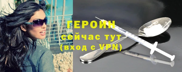 таблы Надым