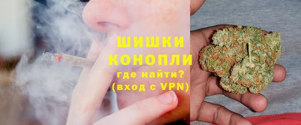мяу мяу мука Навашино