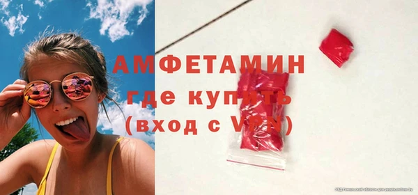 мяу мяу мука Навашино