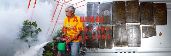 мяу мяу мука Навашино