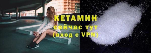 мяу мяу мука Навашино
