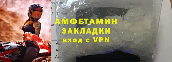 таблы Надым