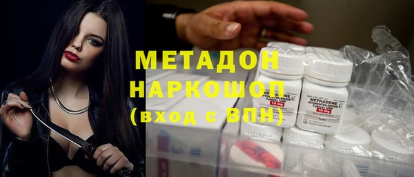 таблы Надым