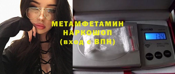 таблы Надым