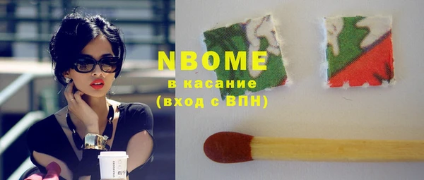 таблы Надым