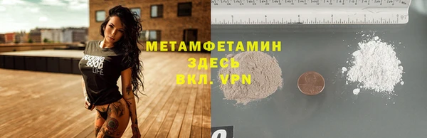 таблы Надым