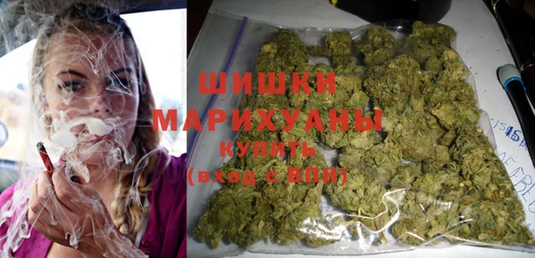 мяу мяу мука Навашино