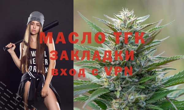 мяу мяу мука Навашино