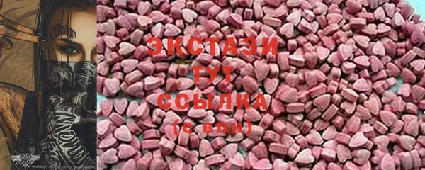 мяу мяу мука Навашино
