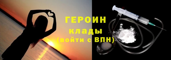 таблы Надым