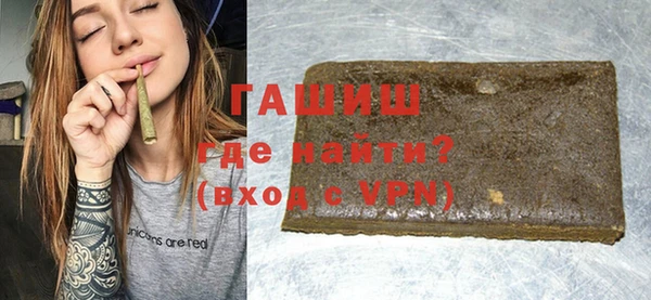 таблы Надым