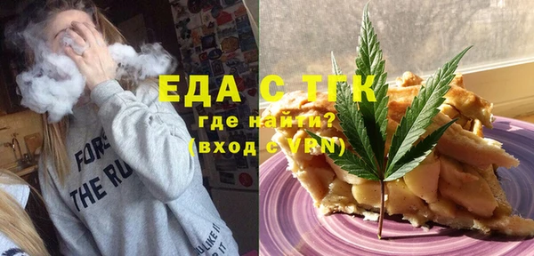 мяу мяу мука Навашино