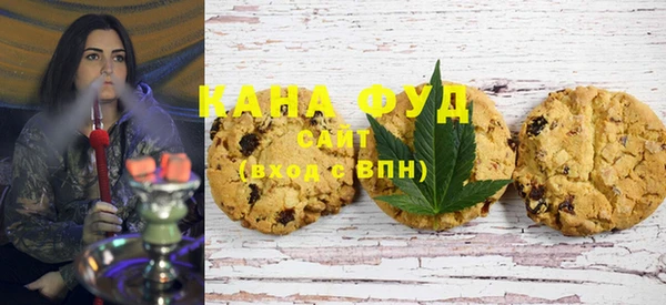 мяу мяу мука Навашино
