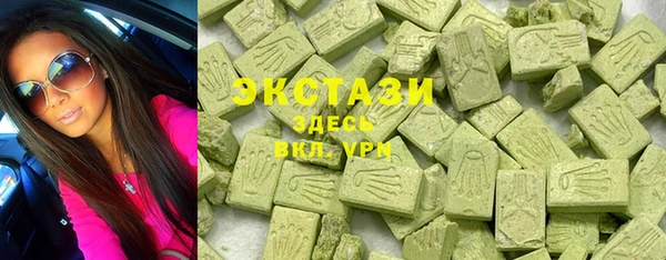 мяу мяу мука Навашино