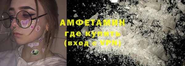 таблы Надым