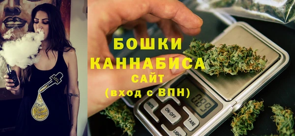 мяу мяу мука Навашино