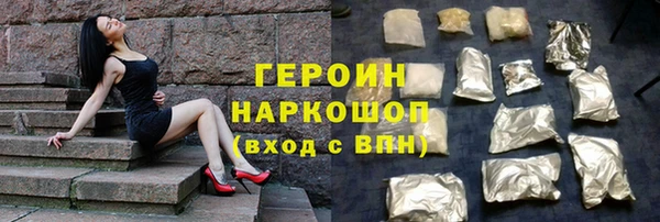 мяу мяу мука Навашино