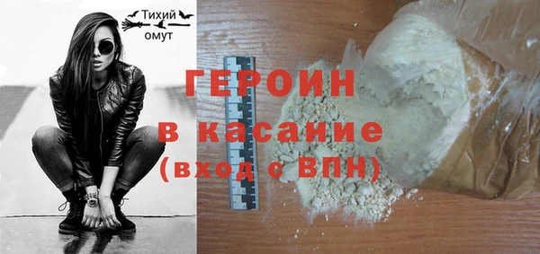 мяу мяу мука Навашино