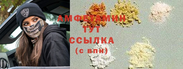 таблы Надым
