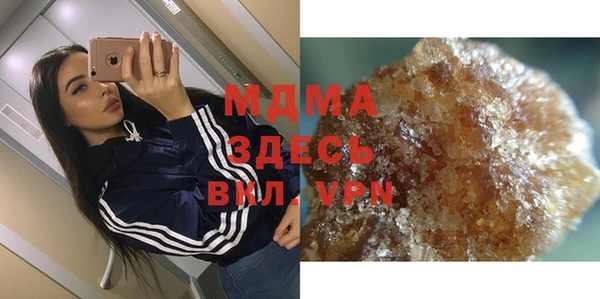 мяу мяу мука Навашино