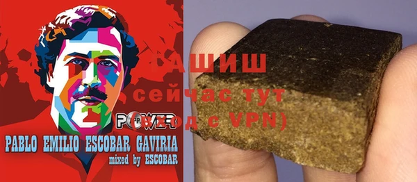 таблы Надым