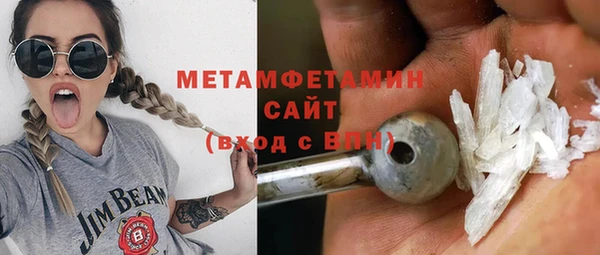 мяу мяу мука Навашино