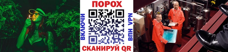 Первитин винт Купить Пласт